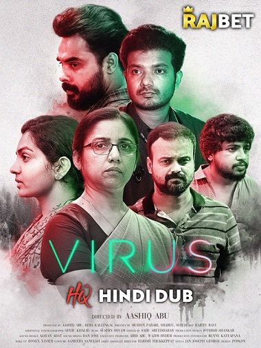 Virus (2019) [HQ Hindi-Dub] WEB-DL 1080p & 720p & 480p x264 WEB-DL | Full Movie