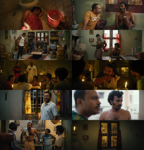  Screenshot Of Romancham-2023-WEB-DL-Dual-Audio-Hindi-ORG-And-Malayalam-720p-And-480p-HEVC-HD-Full-Movie